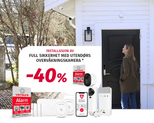 besøkende fanges på video av overvåkningskamera