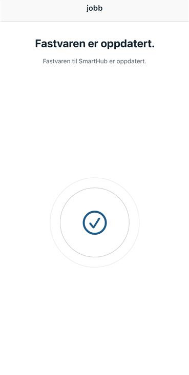 Fastvare oppdatert