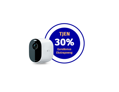 Arlo Essential